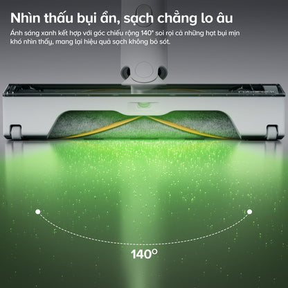 Roborock H60